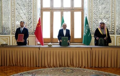 سومین نشست کمیته سه جانبه ایران، عربستان و چین برگزار شد