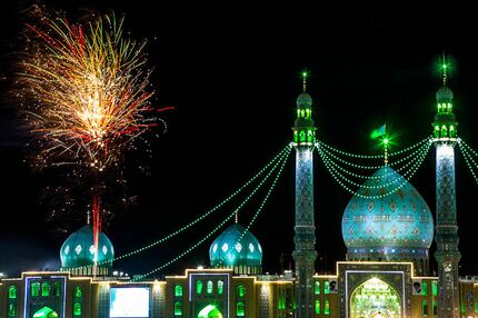 محدودیت‌های ترافیکی جشن نیمه شعبان در قم