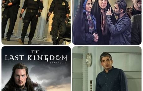 ۴ سریال جدید از شبکه تماشا پخش خواهدشد