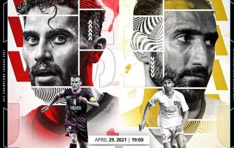 اعلام ترکیب پرسپولیس ایران و الریان قطر