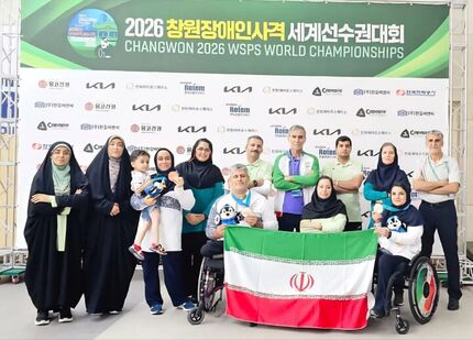پایان کار ورزشکاران ایران در رقابت‌های پاراتیراندازی قهرمانی جهان با کسب چهار مدال
