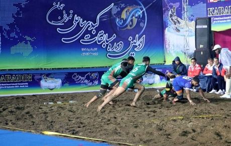 صعود تیم ملی کبدی ساحلی ایران به مرحله نیمه‌نهایی مسابقات قهرمانی جهان