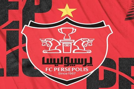 پرسپولیس در پرونده BMW برنده شد