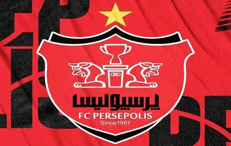پرسپولیس در پرونده BMW برنده شد