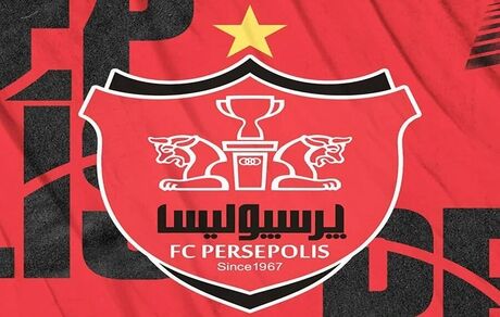 پرسپولیس در پرونده BMW برنده شد