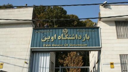 زندانیان اوین با خانواده‌هایشان تماس گرفتند