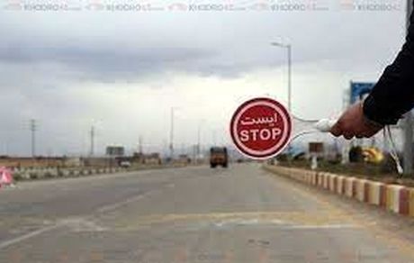 تردد آزاد اهداکنندگان خون در زمان محدودیت