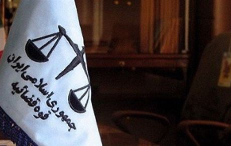 یک قاضی دادگستری در شیراز ترور شد