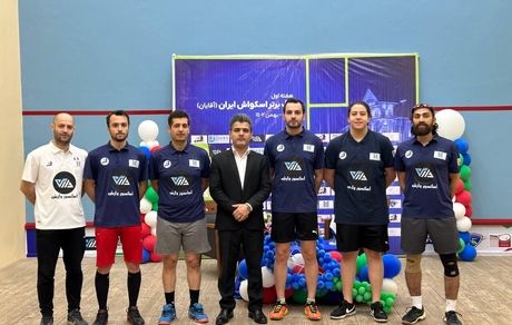 لیگ برتر اسکواش آغاز شد