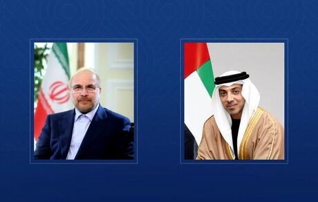 رئیس امارات با قالیباف گفت و گو کرد