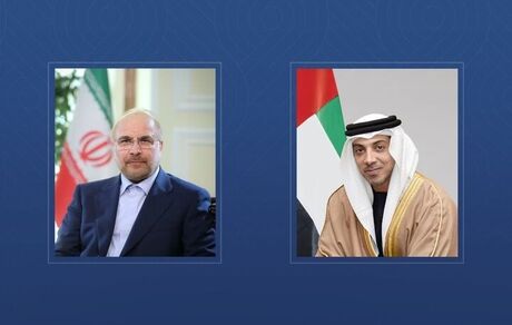 رئیس امارات با قالیباف گفت و گو کرد