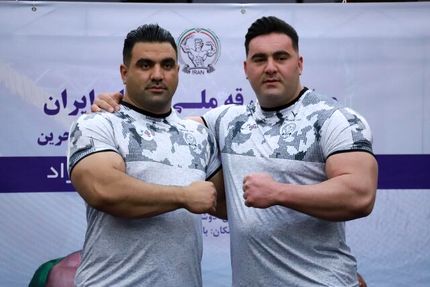 پنجمی ۲ نماینده ایران در مسابقات قوی‌ترین مردان جهان