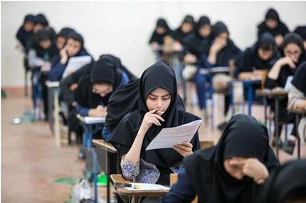 
تاریخ برگزاری آزمون ارشد ۹۹ تغییر کرد
