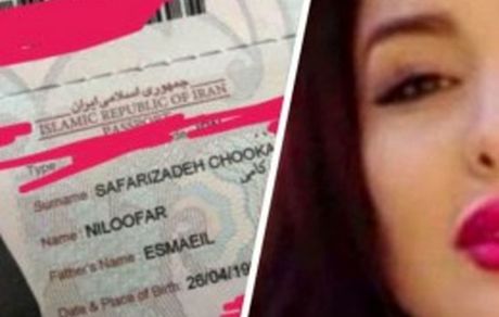 «نیلی افشار» هنوز دستگیر نشده است/ اختفای او در ازمیر ترکیه