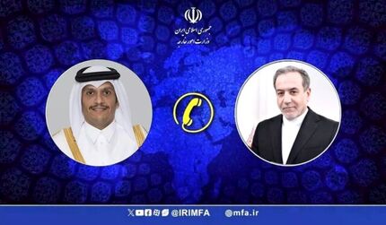 عراقچی با همتای قطری گفت و گو کرد