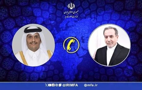 عراقچی با همتای قطری گفت و گو کرد