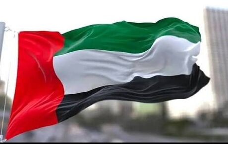 سواحل شارجه امارات بسته شد