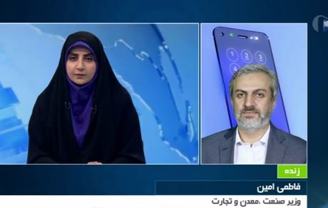 رشد اقتصادی ۸ درصدی در سال ۱۴۰۲ هدف‌گذاری شده است