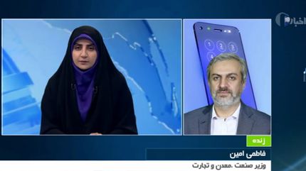 رشد اقتصادی ۸ درصدی در سال ۱۴۰۲ هدف‌گذاری شده است