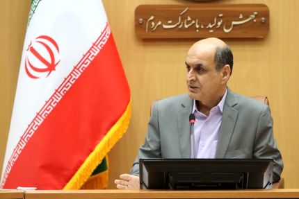 تعطیلی دو روزه مهدهای کودک مدارس ابتدایی در استان گیلان / ادارات با تاخیر بازگشایی می‌شود