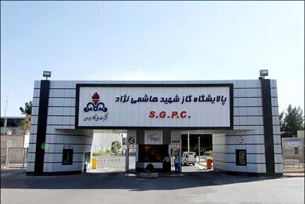دو فوتی در نشت گاز پالایشگاه سرخس