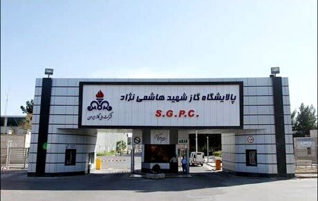 دو فوتی در نشت گاز پالایشگاه سرخس