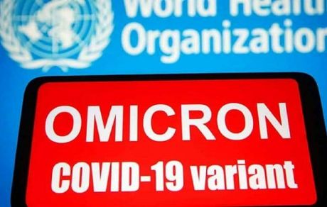 تایید ورود کرونای اومیکرون به ایران