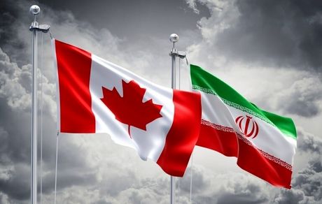 ایران نیروی دریایی کانادا را سازمان تروریستی اعلام کرد