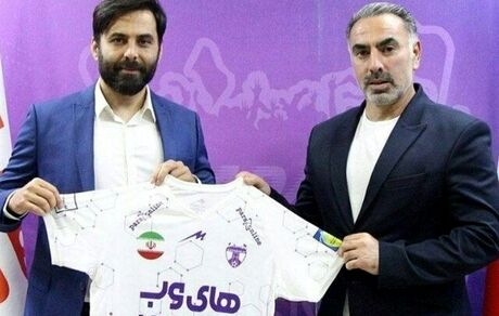 سرمربی اسبق استقلال، سرمربی هوادار شد