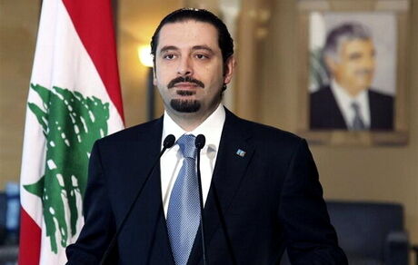 توئیت پامپئو بعد از استعفای حریری
