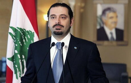 توئیت پامپئو بعد از استعفای حریری
