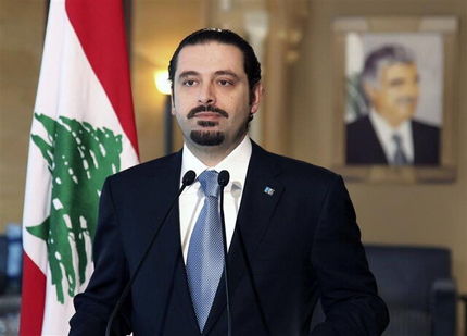 توئیت پامپئو بعد از استعفای حریری
