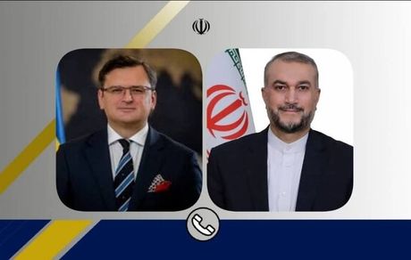 اعلام آمادگی ایران و اوکراین برای گسترش روابط دوجانبه