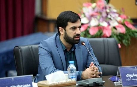 تجارت آزاد با اوراسیا آذرماه نهایی می‌شود