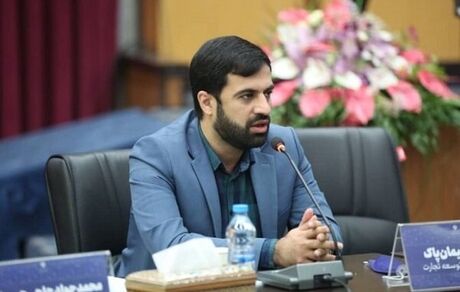 تجارت آزاد با اوراسیا آذرماه نهایی می‌شود
