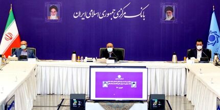  رشد 12.8 درصدی نقدینگی در 5 ماه اول امسال