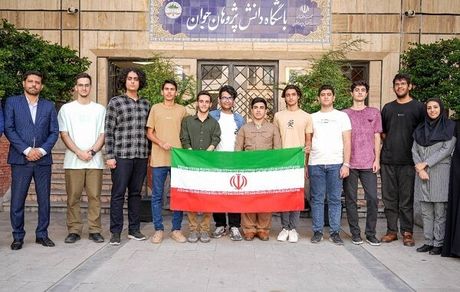 میزبانی مجازی ایران از نخستین دوره المپیاد بین‌المللی نانو