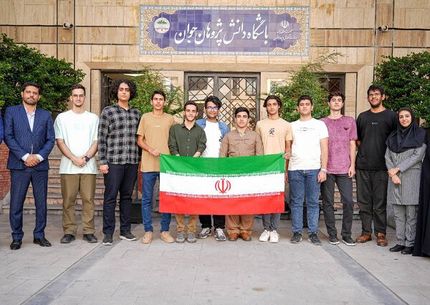 میزبانی مجازی ایران از نخستین دوره المپیاد بین‌المللی نانو