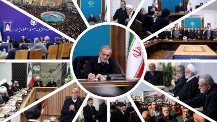 گزارش پایگاه اطلاع رسانی ریاست جمهوری از محورهای کنشگری و اقدامات رئیس‌جمهور در حوادث اخیر