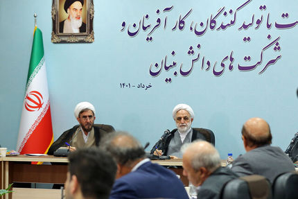 اژه ای: عرصه فعالیت مردم و بخش خصوصی را قفل نکنیم