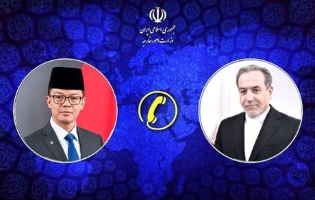 تاکید عراقچی بر اهمیت توسعه مناسبات بین ایران و اندونزی به‌عنوان دو کشور مهم اسلامی در حال توسعه
