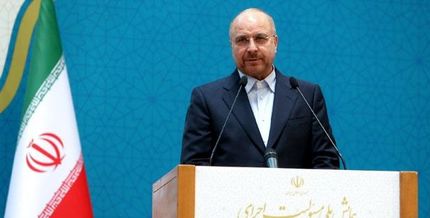 در خدمات عمومی حق نداریم خودمان را با قبل از انقلاب اسلامی مقایسه کنیم / در حکمرانی نو باید با سایر کشورها قابل مقایسه و رقابت باشیم