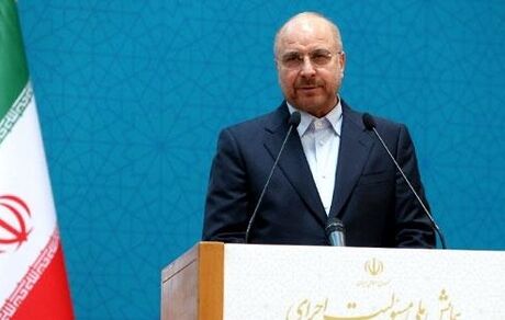 در خدمات عمومی حق نداریم خودمان را با قبل از انقلاب اسلامی مقایسه کنیم / در حکمرانی نو باید با سایر کشورها قابل مقایسه و رقابت باشیم