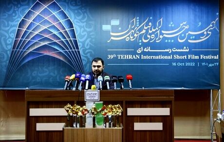 دبیر جشنواره فیلم کوتاه تهران: فشار به فیلمسازان برای انصراف از جشنواره زیاد است