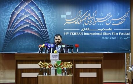 دبیر جشنواره فیلم کوتاه تهران: فشار به فیلمسازان برای انصراف از جشنواره زیاد است