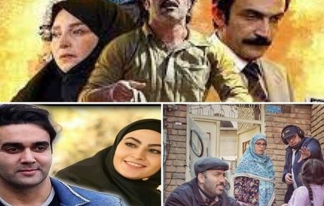 ساعت پخش سریال های نوروزی اعلام شد