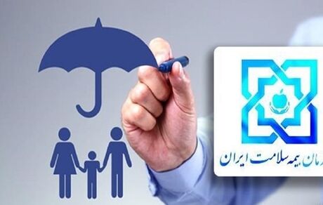 خدمات توانبخشی رایگان برای هشت گروه بیماری صعب‌العلاج