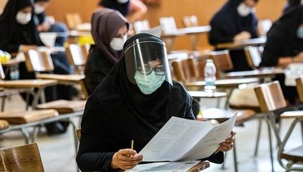 پذیرش حدود ۲۰۰۰ نفر در آزمون استخدامی دانشگاه ها