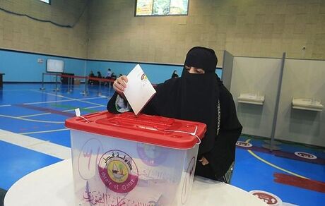 اولین حضور قطری‌ها در انتخابات مجلس شورا