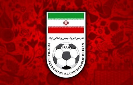 افزایش سقف بودجه تیم‌های لیگ برتری و دسته‌ اولی 